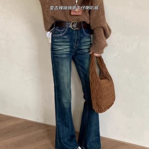 a04港姊復古喇叭褲