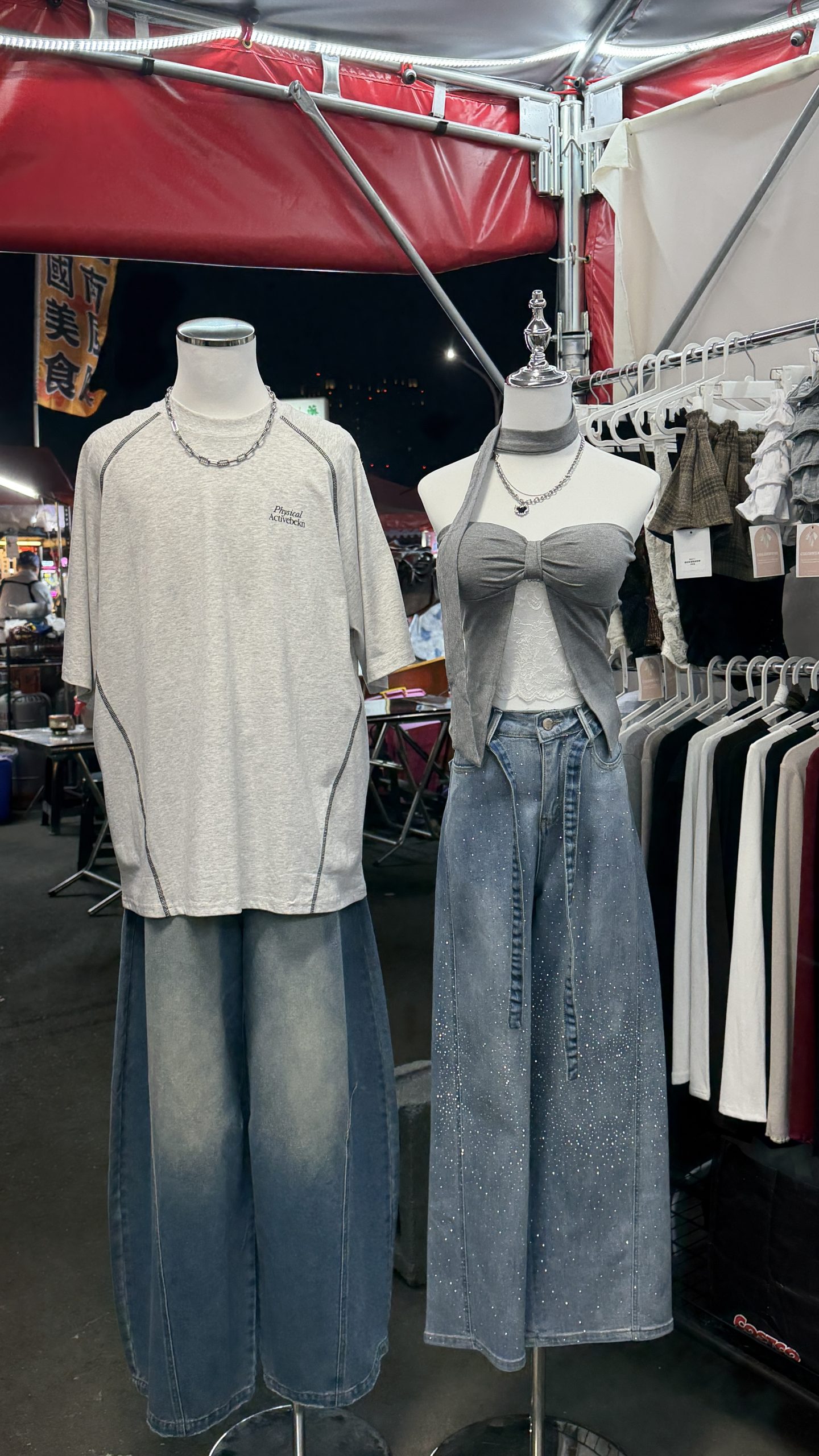 大愛心刷破彎刀褲 大愛心刷破彎刀褲