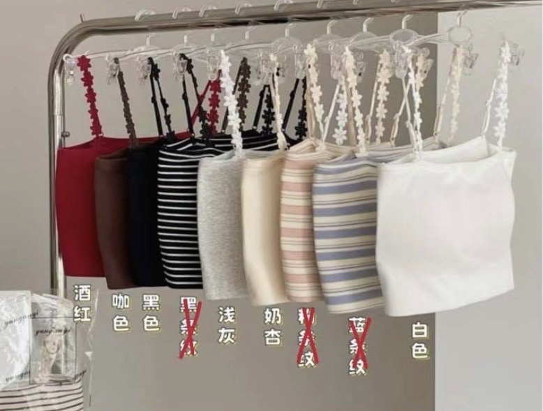 大愛心刷破彎刀褲 大愛心刷破彎刀褲