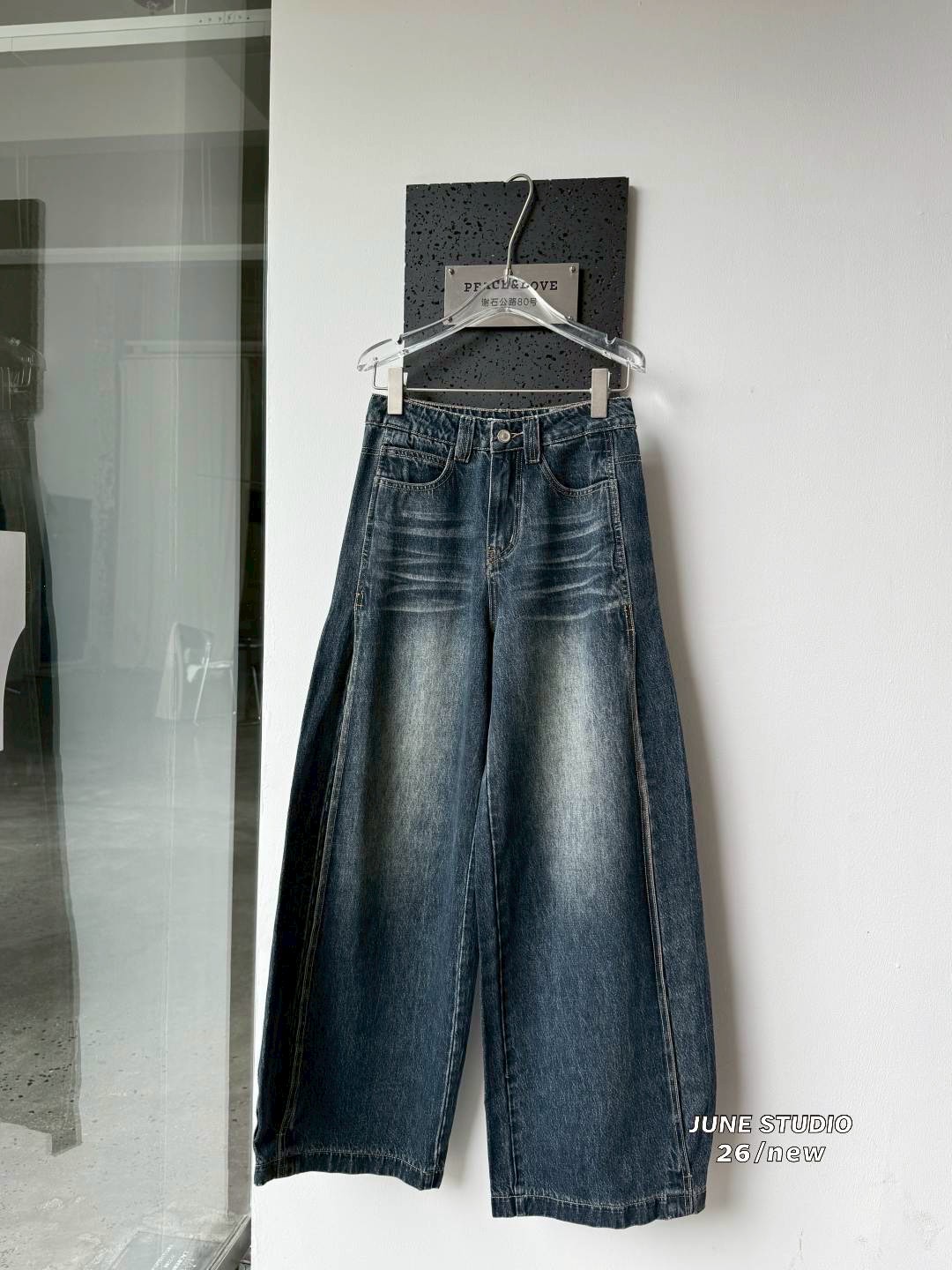 刷色打摺寬牛仔 刷色打摺寬牛仔